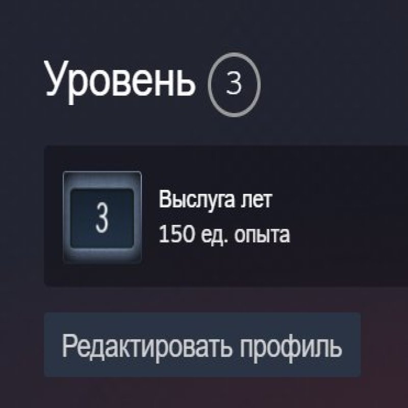 🏅 CS2 Prime | 🎯 Faceit LVL 3 | 🕒 9 hours — Ready for Competitive Play