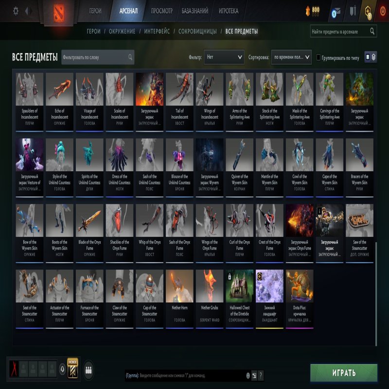 🏅 MMR 7460 | 🕒 300 годин | 🛡 12000