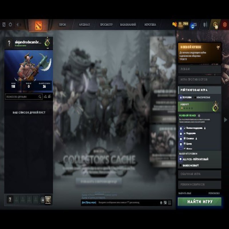 🏅 MMR 37 | 🕒 200 годин | 🛡 10752