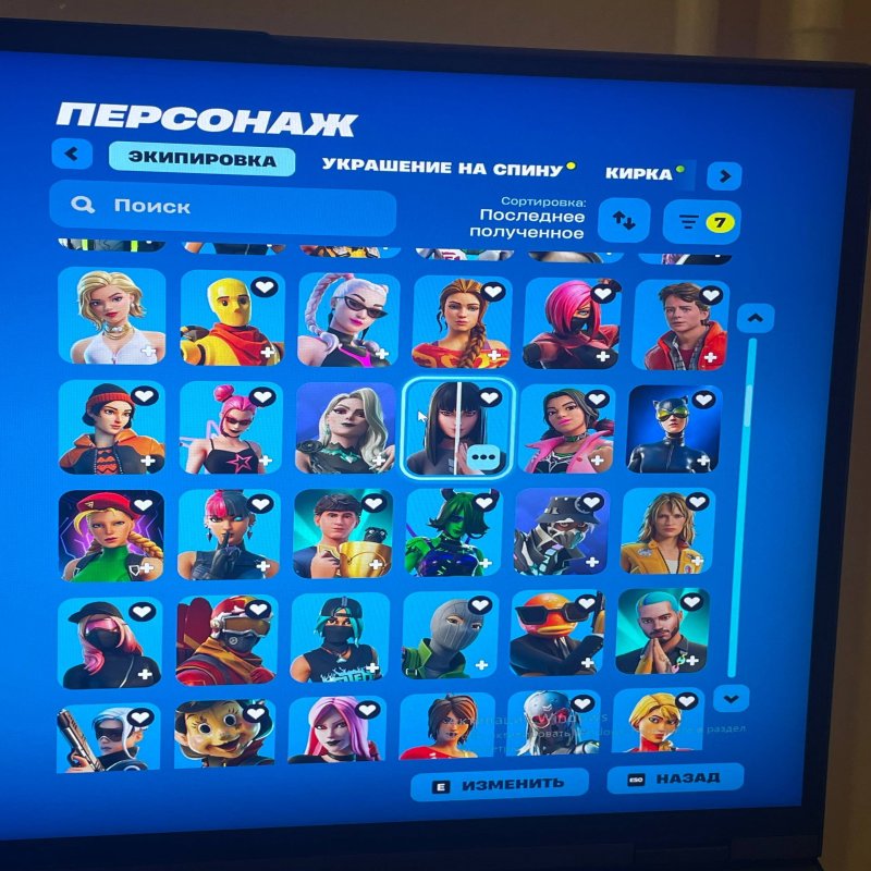 🎨 379 skins | 🌟 Fortnite account