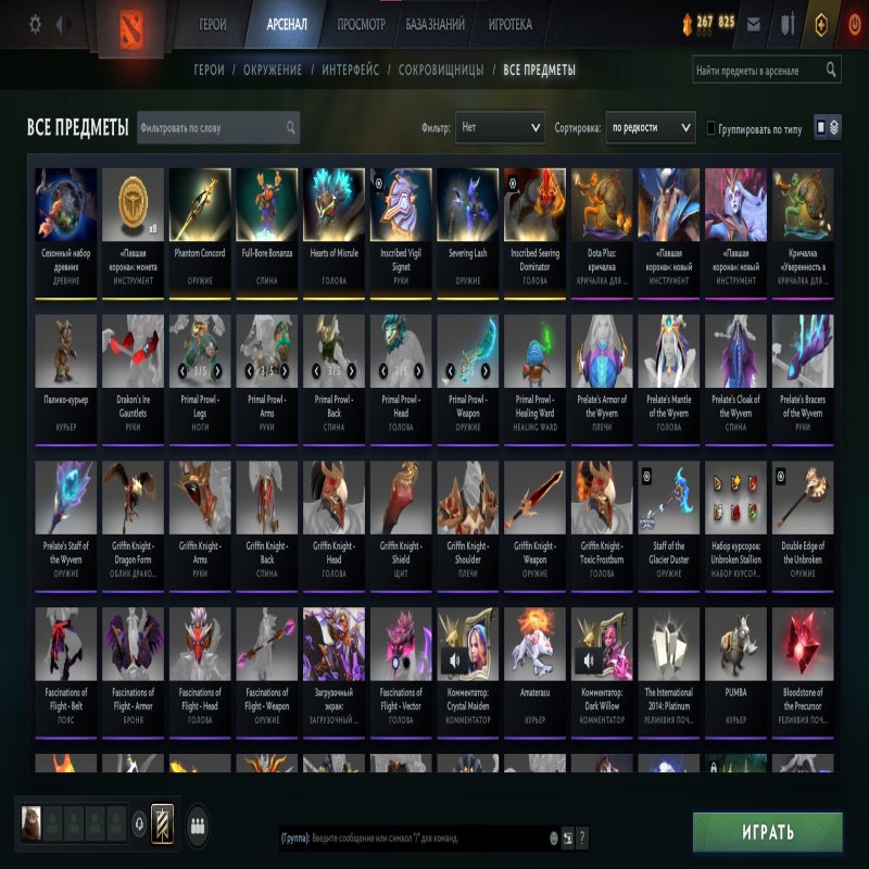 🏅 MMR 6250 | 🕒 3300 годин | 🛡 12000