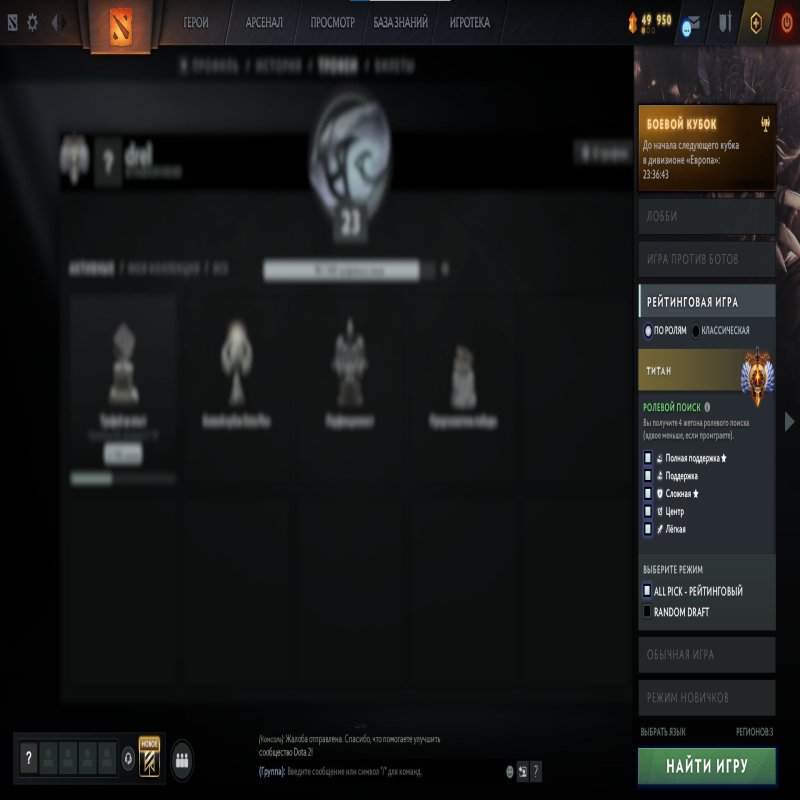 🏅 ММР 11930 | 🕒 212 годин | 🛡 11342