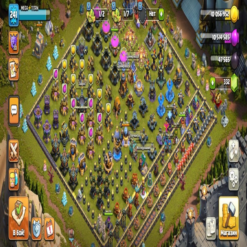 🏰 Clash of Clans account | Town Hall 18 | Level 241