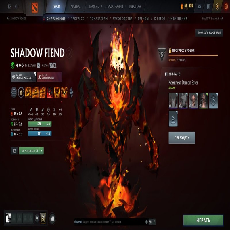 🏅 MMR 5428 | 🕒 2113 годин | 🛡 6431