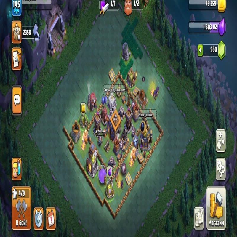 🏰 Clash of Clans акаунт | 14 ратуша | Рівень 50