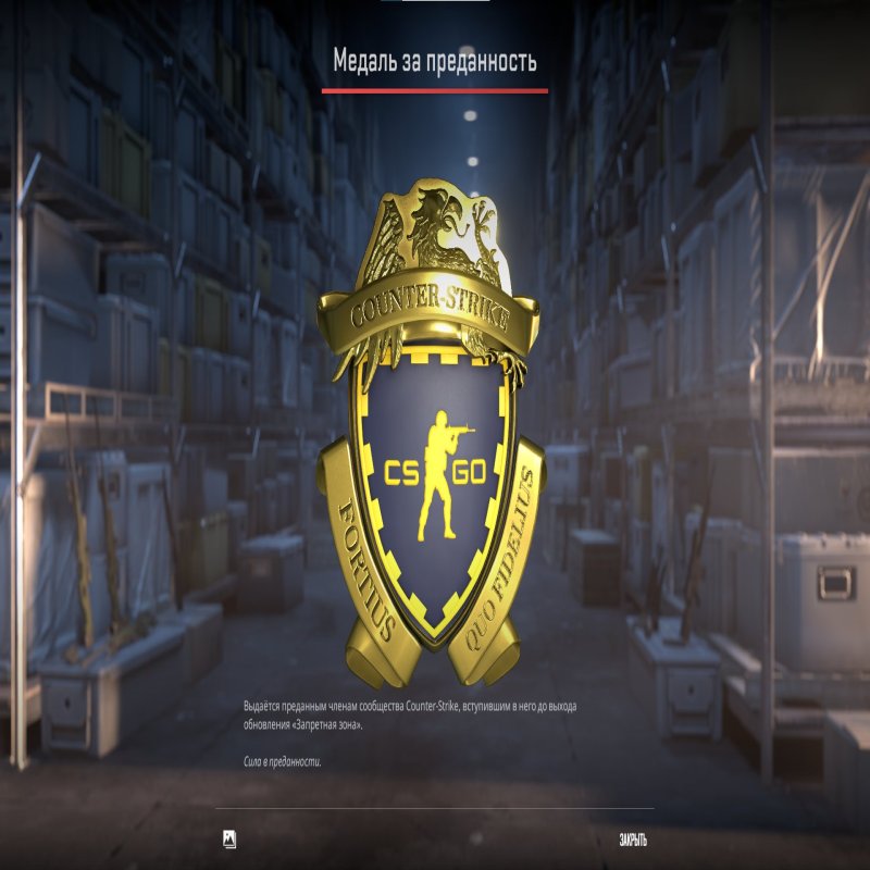 🏆 Prime Ранг 8 | 🎯 Faceit не прикріплений | 🕒 188 годин — Готовий до змагальних матчів!