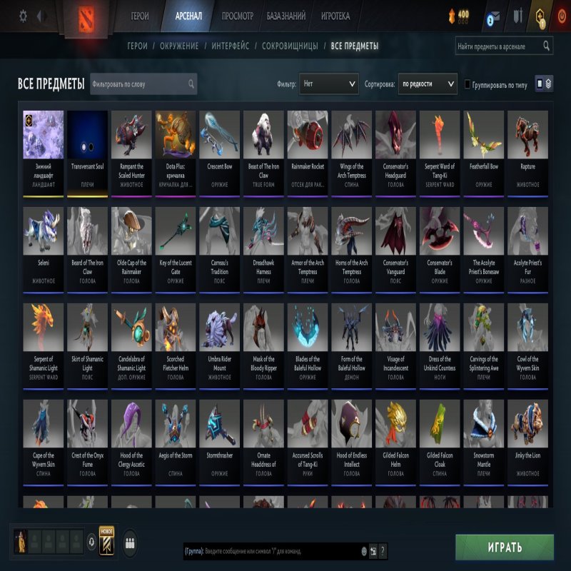 🏅 MMR 8360 | 🕒 400 hours | 🛡 12000