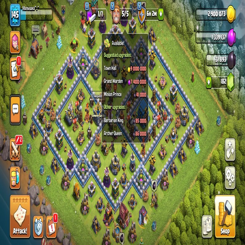 🏰 Clash of Clans акаунт | 12 ратуша | 49 рівень