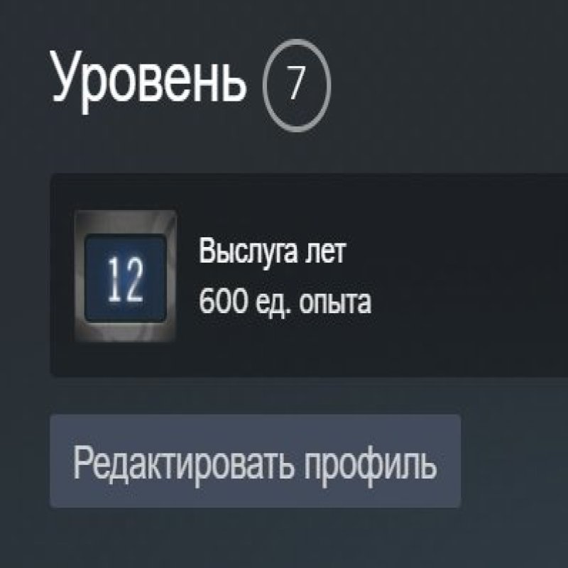 🔝 CS Prime | Rank 10 | 🎮 35 hours — Ready for Competitive Play