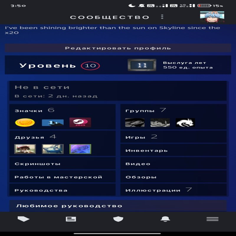 💎 Prime акаунт | 🎯 Faceit LVL 5 | 🕒 1000 ELO — Готовий до змагальних матчів