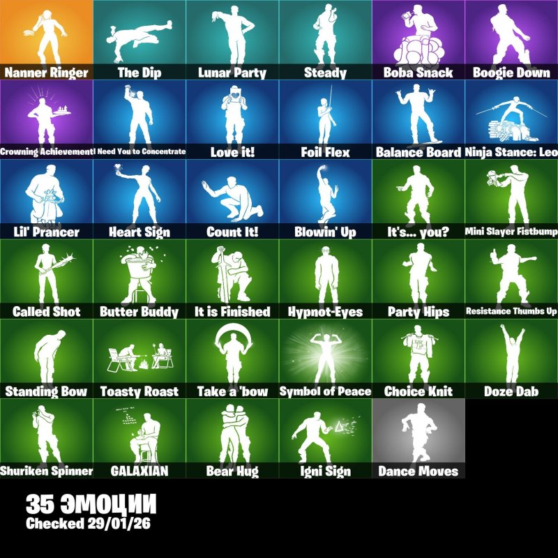 🎨 24 skins | 🌟 Fortnite account