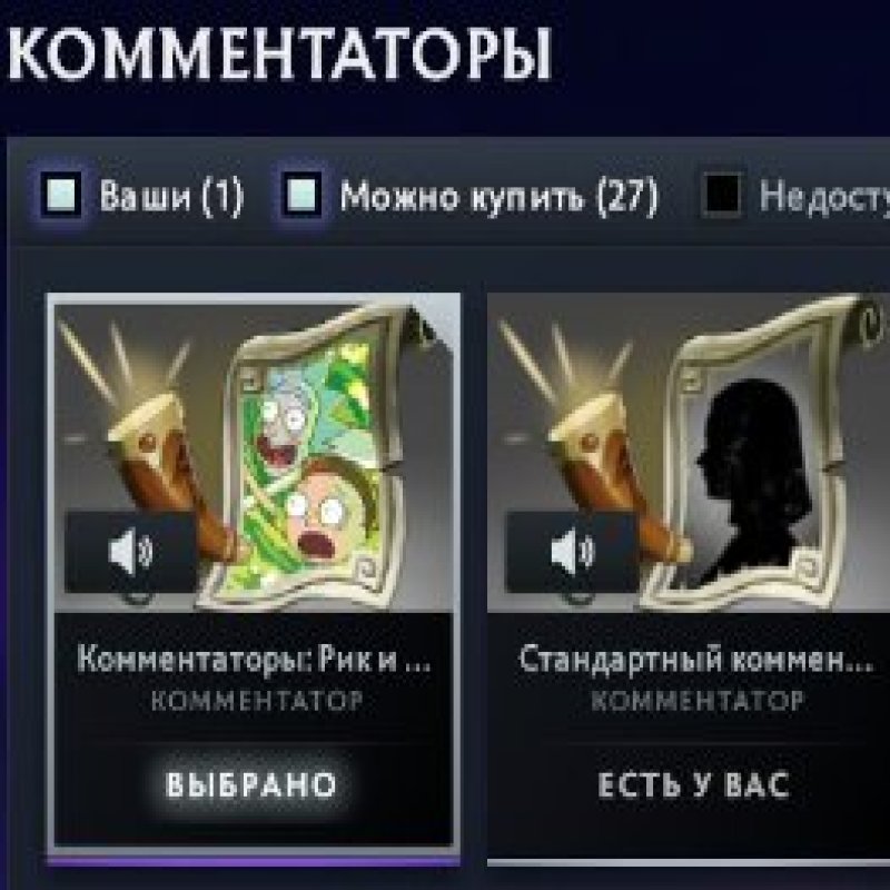 🏅 MMR 3600 | 🕒 2371 годин | 🛡 11397