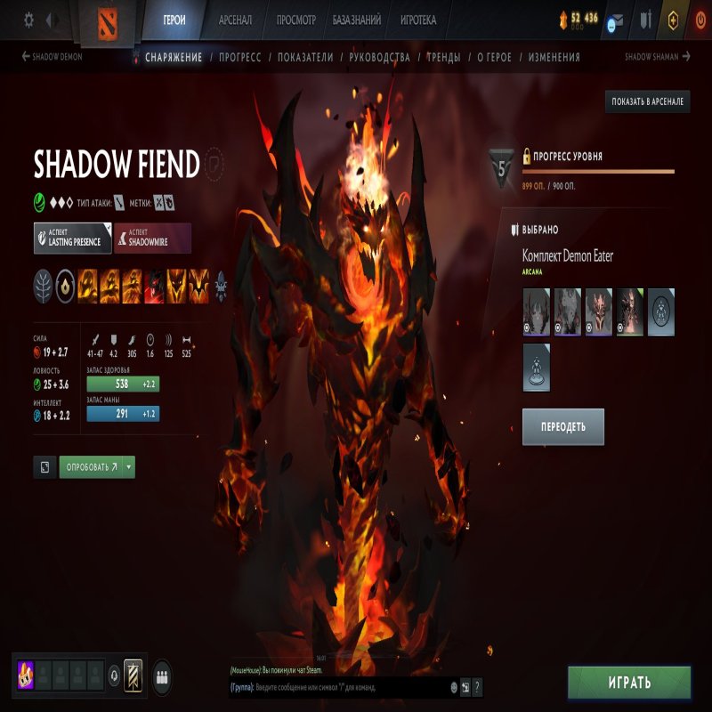 🏅 MMR 4484 | 🕒 4446 hours | 🛡 10254