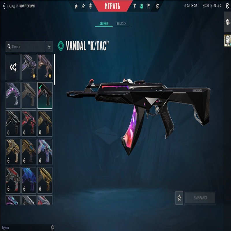 🎯 Valorant account | Rank: Unlocked | EU | 17 agents