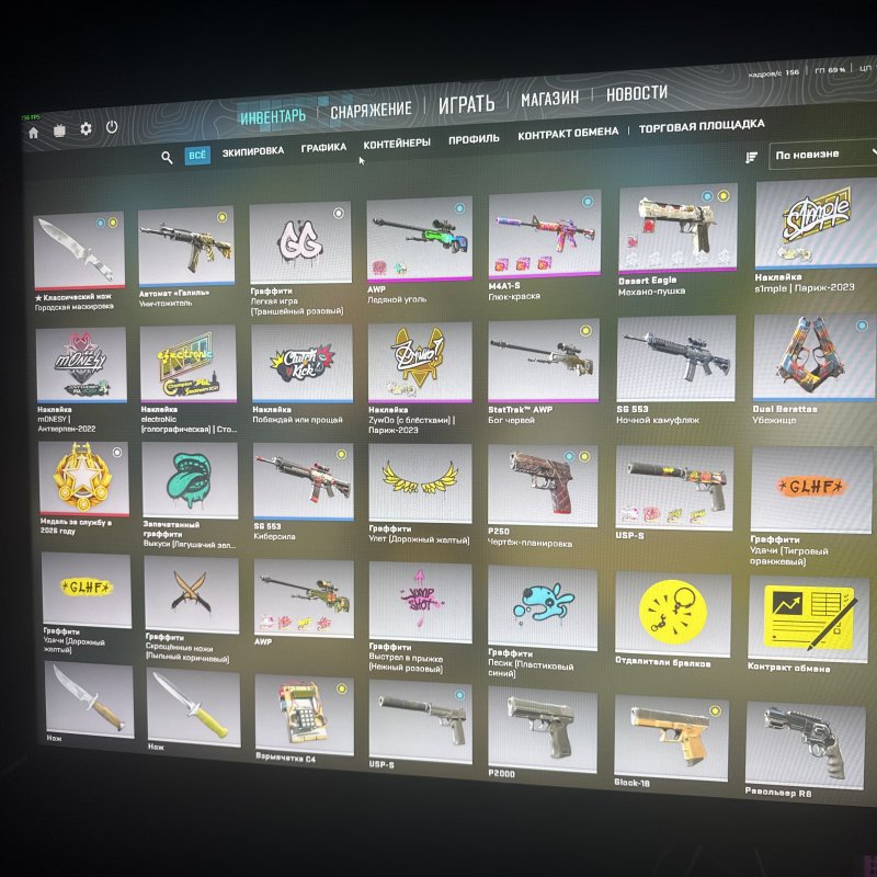 CS Прайм | 🎯 Faceit LVL 4 | 🕒 1700 ELO — Готовий до рейтингових матчів