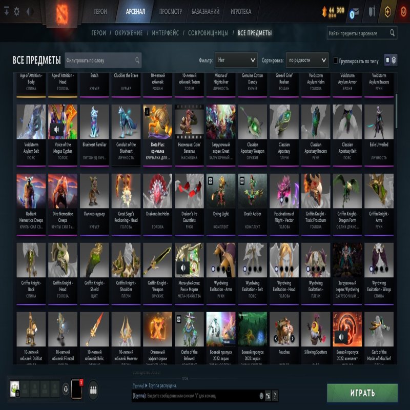 🏅 MMR 1266 | 🕒 2500 hours | 🛡 7636