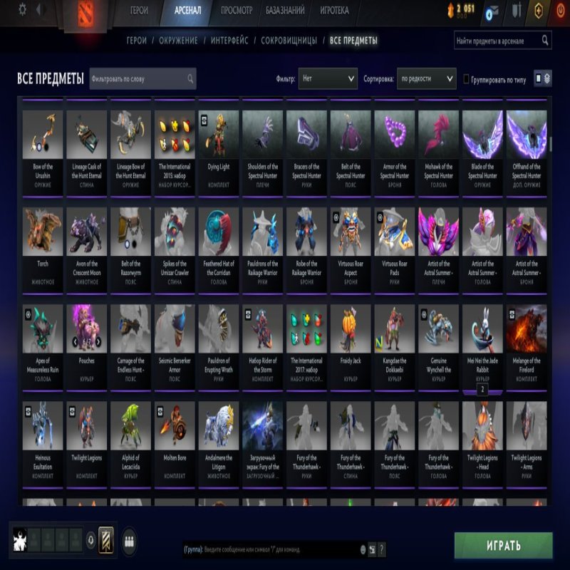 🏅 MMR 4600 | 🕒 3531 hours | 🛡 11086