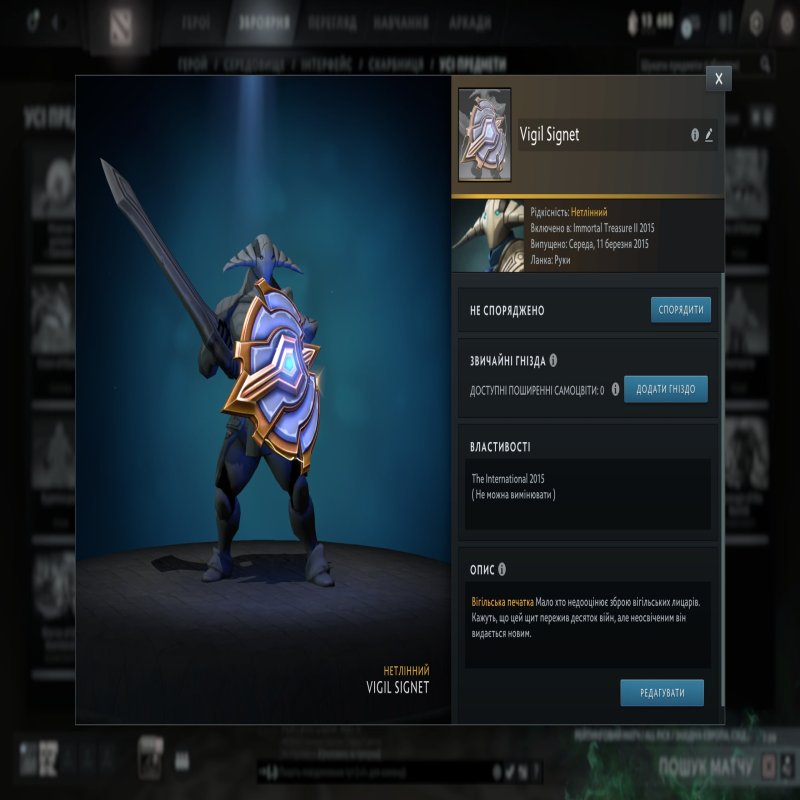 💜 DOTA 2 | 1358 MMR | 10 500 Behavior  | 250+ HOURS | 250+ MATCHES | NATIVE EMAIL 📧 | READY TO PLAY 🎮