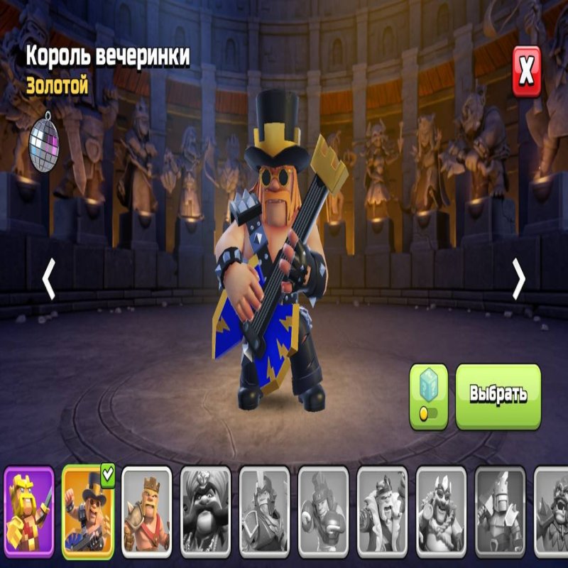 🏰 Clash of Clans акаунт | ратуша 15 | рівень 175