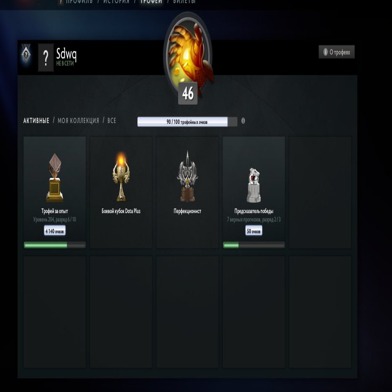 🏅 MMR 1049 | 🕒 1 hour | 🛡 9235