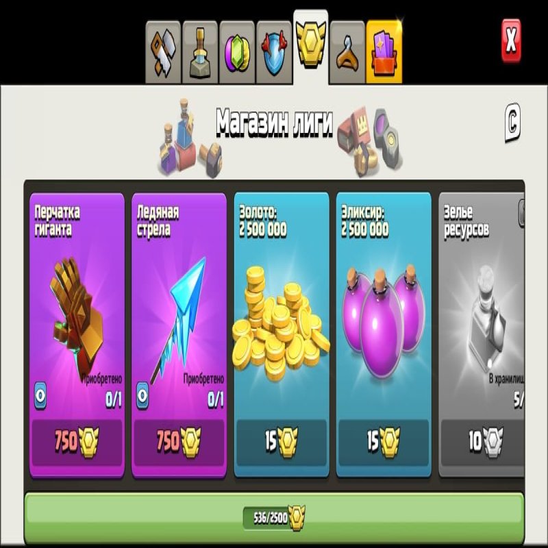 🏰 Clash of Clans акаунт | Ратуша 14 рівень | Рівень 150