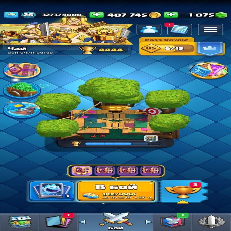 🏰 Clash of Clans акаунт | 12 ратуша | Рівень 143