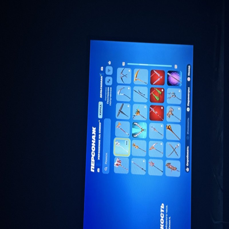 🎨 97 skins | 🌟 Fortnite account