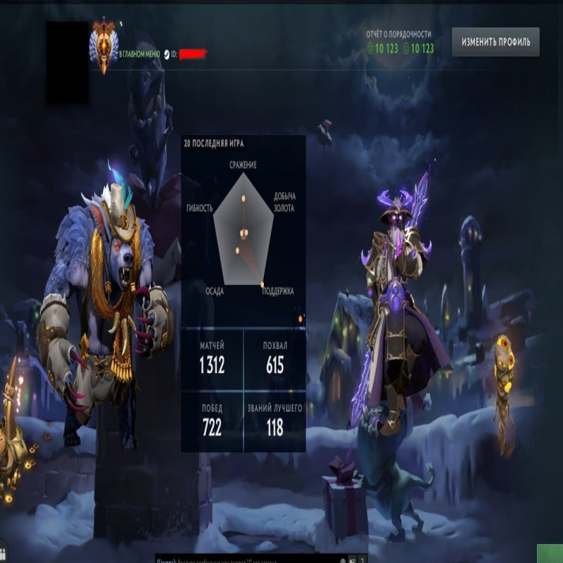 🏅 MMR 7800 | 🕒 1600 hours | 🛡 10000