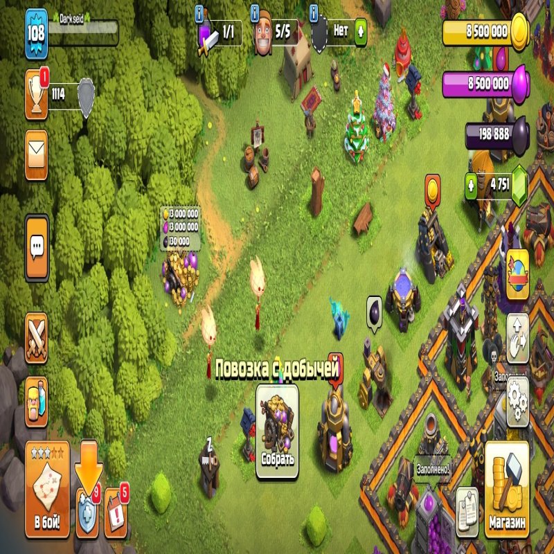 🏰 Clash of Clans акаунт | Ратуша 10 рівень | Рівень 10