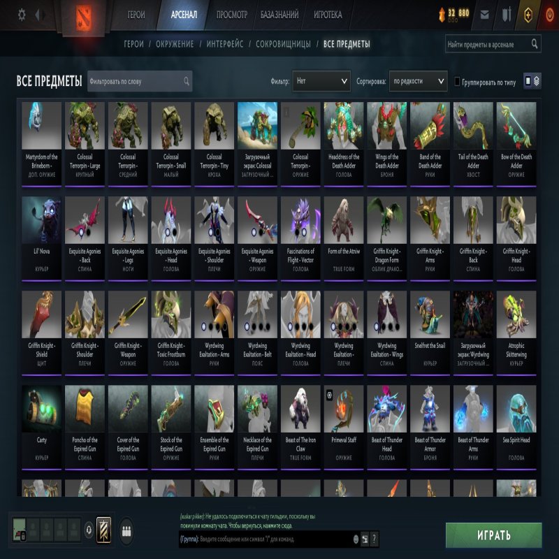 🏅 MMR 2050 | 🕒 4700 hours | 🛡 6700