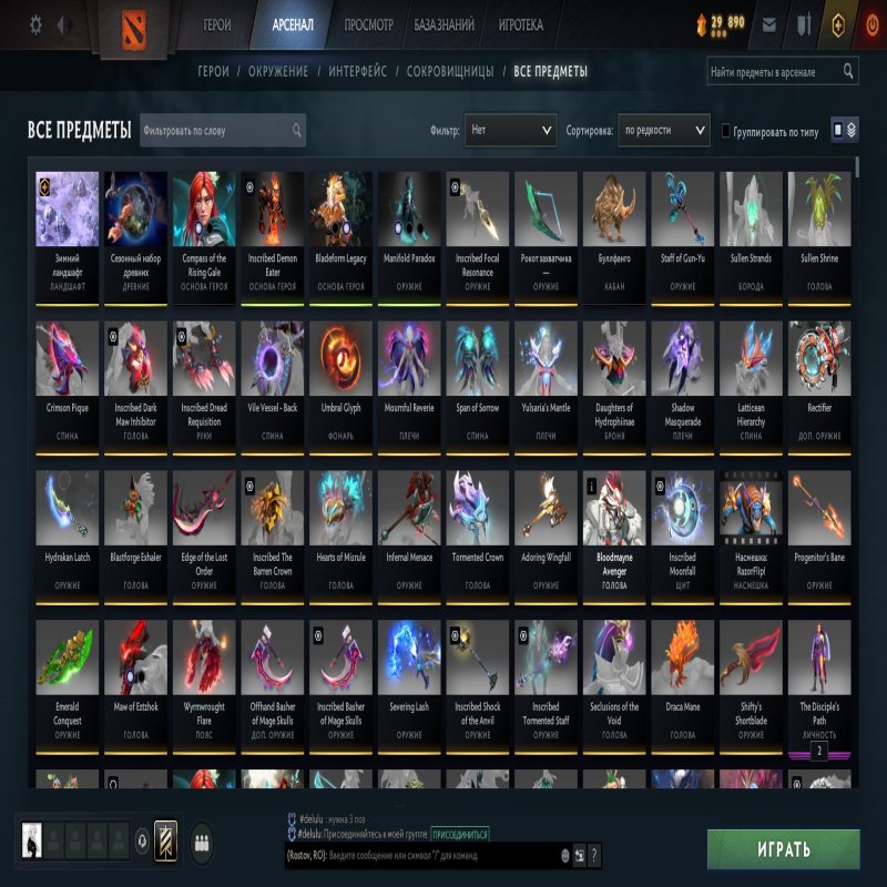 🏅 MMR 4078 | 🕒 2169 годин | 🛡 11700