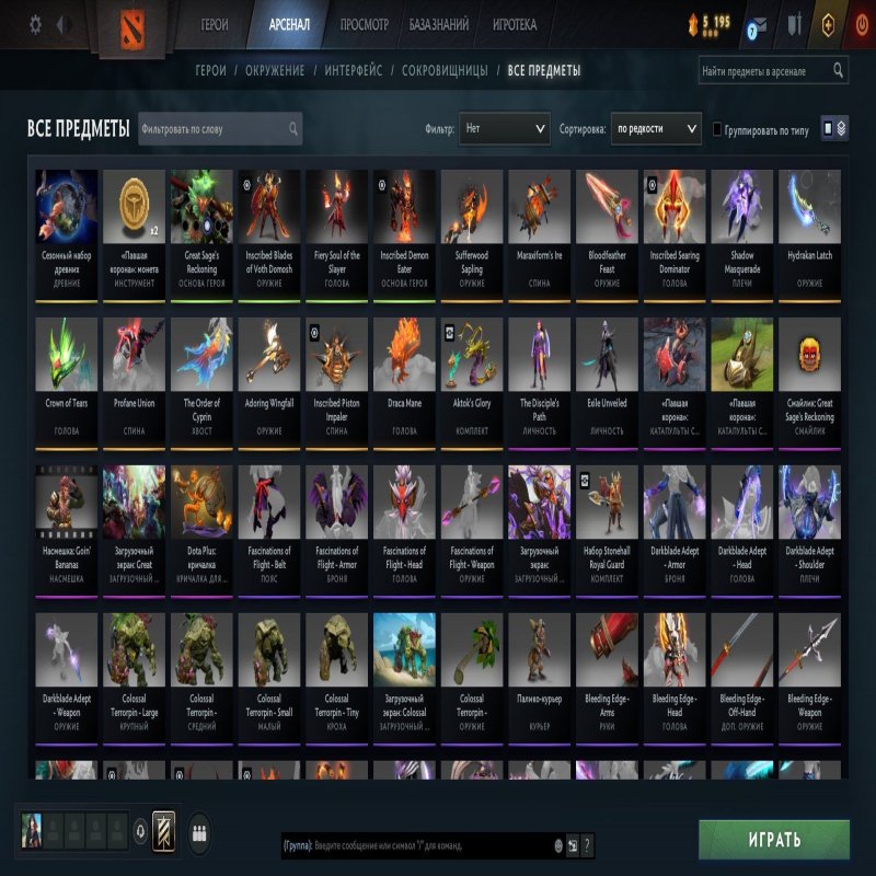 🏅 MMR 7000 | 🕒 4088 hours | 🛡 12000