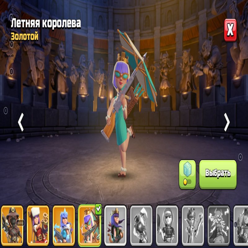 🏰 Clash of Clans акаунт | Ратуша 12 рівень | Уровень 140