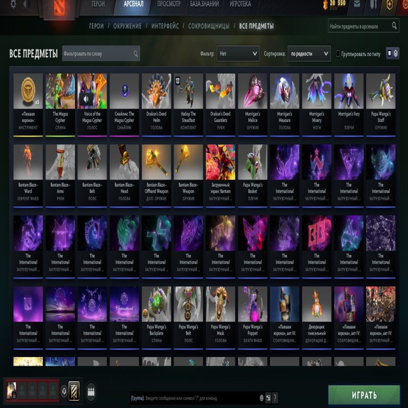 🏅 MMR 1600 | 🕒 409 годин | 🛡 3269