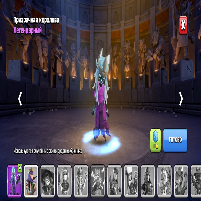 🏰 Clash of Clans акаунт | Ратуша 13 | Рівень 150