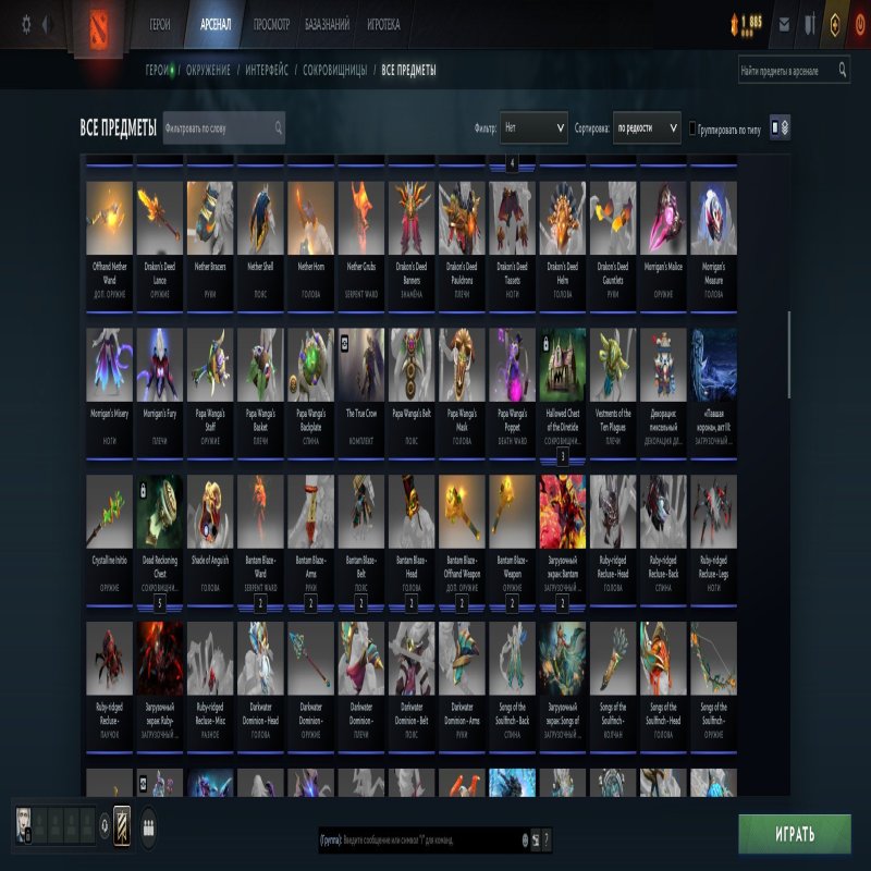 🏅 MMR 2862 | 🕒 1078 hours | 🛡 Behavior score not available