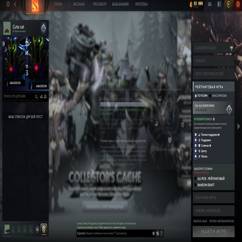 🏅 MMR 2050 | 🕒 4700 hours | 🛡 6700