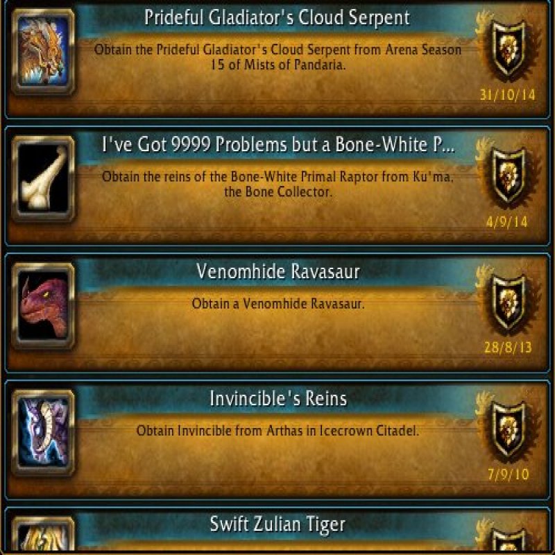 🎮 WoW акаунт | 20 рівень | Орда | Любий сервер