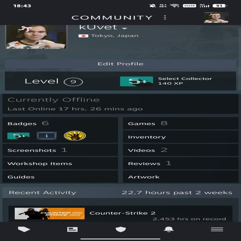 🏆 CS PRIME | 🎯 FACEIT LVL 9 | 🕒 1840 ELO — Ready for Ranked Matches!