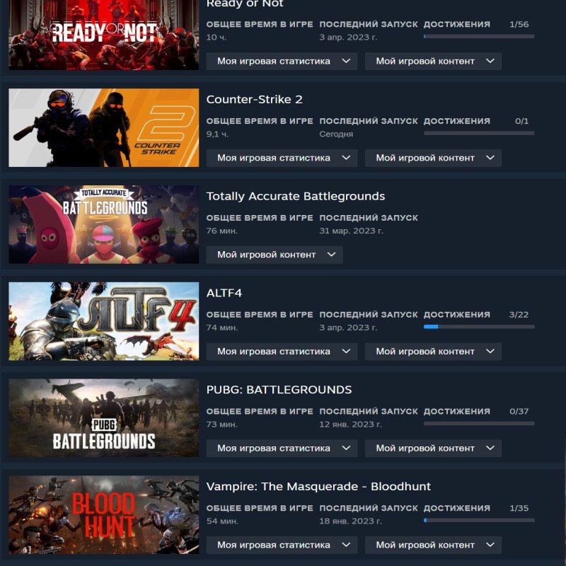 🏅 CS2 Prime | 🎯 Faceit LVL 3 | 🕒 9 hours — Ready for Competitive Play