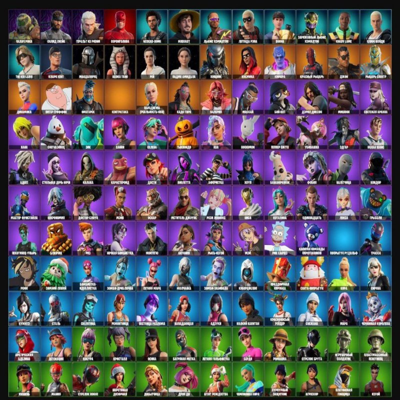 🎨 132 скінів | 🌟 Fortnite акаунт