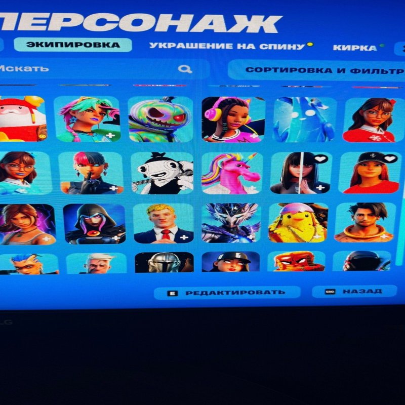 🎨 76 skins | 🌟 Fortnite account