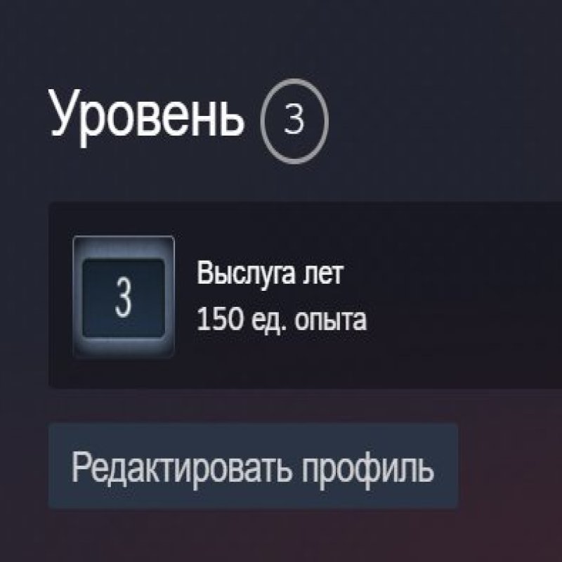 🌟 CS2 Прайм | 🥇 Ранг 15 | 🕒 52 години — Готовий до змагальних ігор