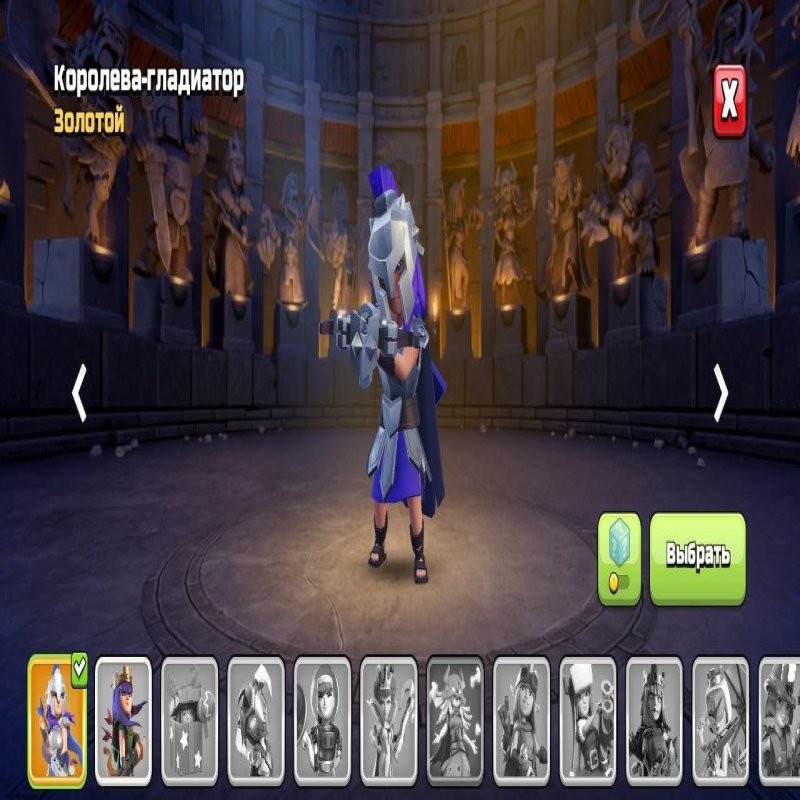 🏰 Clash of Clans акаунт | Ратуша 11 рівня | Рівень 118