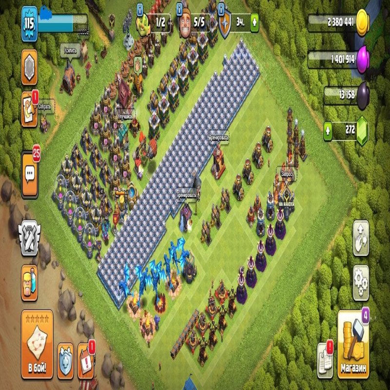 🏰 Clash of Clans акаунт | Ратуша 12 рівня | Рівень 12