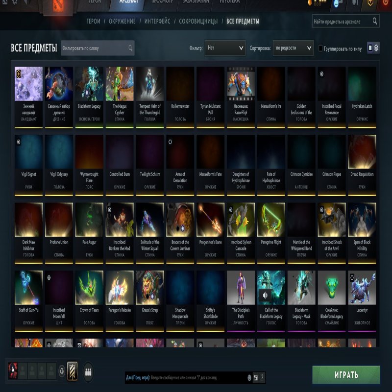 🏅 MMR 8000 | 🕒 2361 годин | 🛡 12000