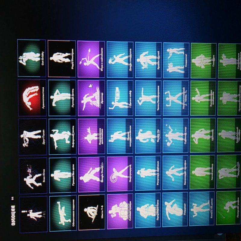 🎨 44 скінів | 🌟 Fortnite акаунт