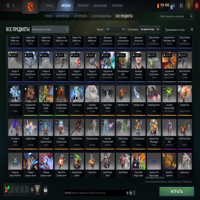 🏅 MMR 4600 | 🕒 2643 годин | 🛡 11500