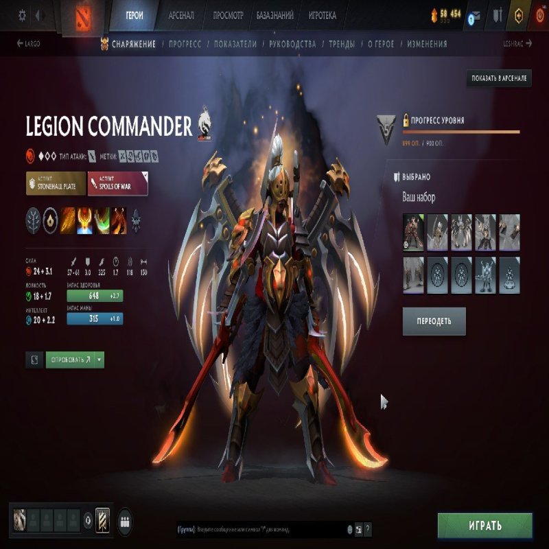 🏅 MMR 3200 | 🕒 7800 годин | 🛡 9600