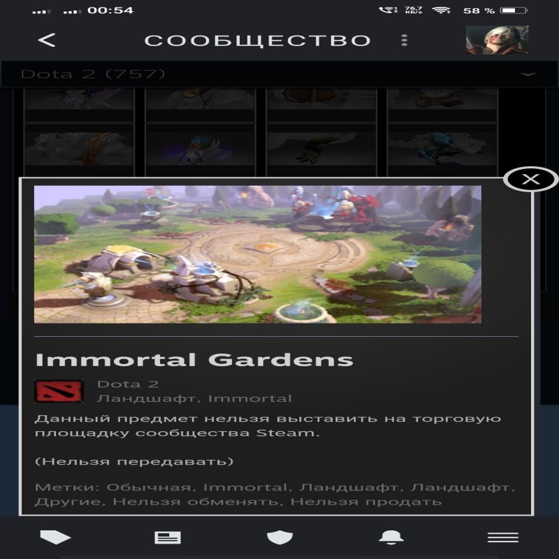 🏅 MMR 5000 | 🕒 5000 годин | 🛡 11000